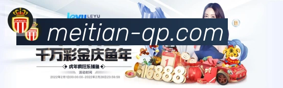 MT美天棋牌发展历程