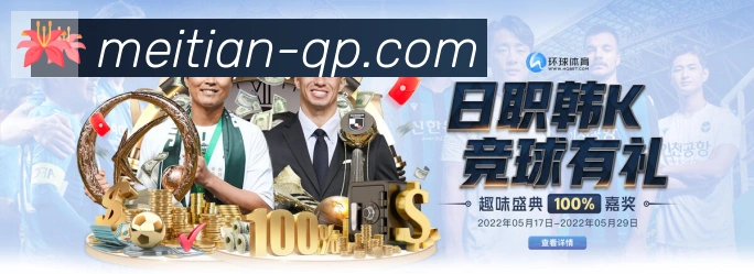 数据分析功能