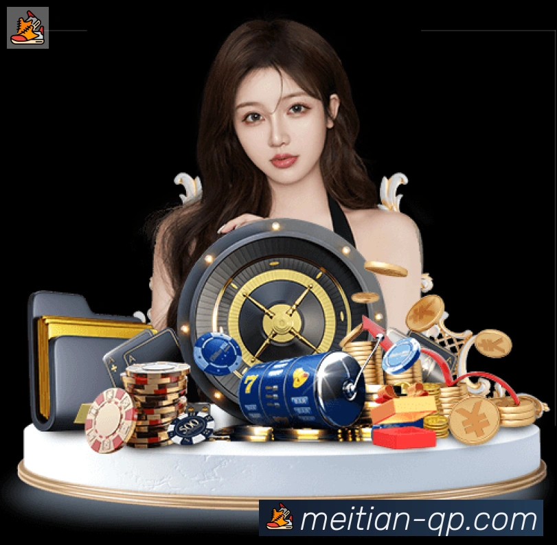 MT美天棋牌APP 封面图