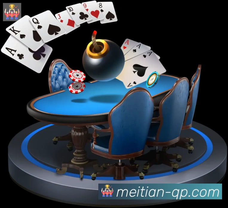 MT美天棋牌荣誉