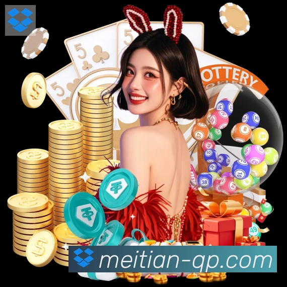 体育App